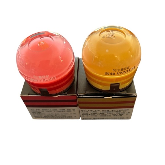 Bee Balm Lip Mask Pot Lot Of 2 Honey Strawberry Lips Care Moisture New In Box - Picture 4 of 4